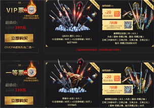 (劲乐模式技巧)劲乐幻想停服原因揭秘：玩家们为何感到遗憾与困惑？