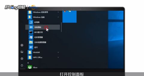 (电脑自动关机后无法开机怎么解决)电脑自动关机后无法开机，如何解决这个常见问题？