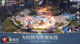 (探寻龙魔战纪小程序入口,在线战斗即将开启怎么关闭)探寻龙魔战纪小程序入口，在线战斗即将开启