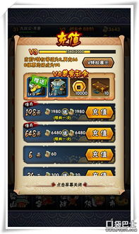 (全民链接是什么意思啊)全民跳转：连接万千灵魂，展示多彩人生，共同打造美好未来